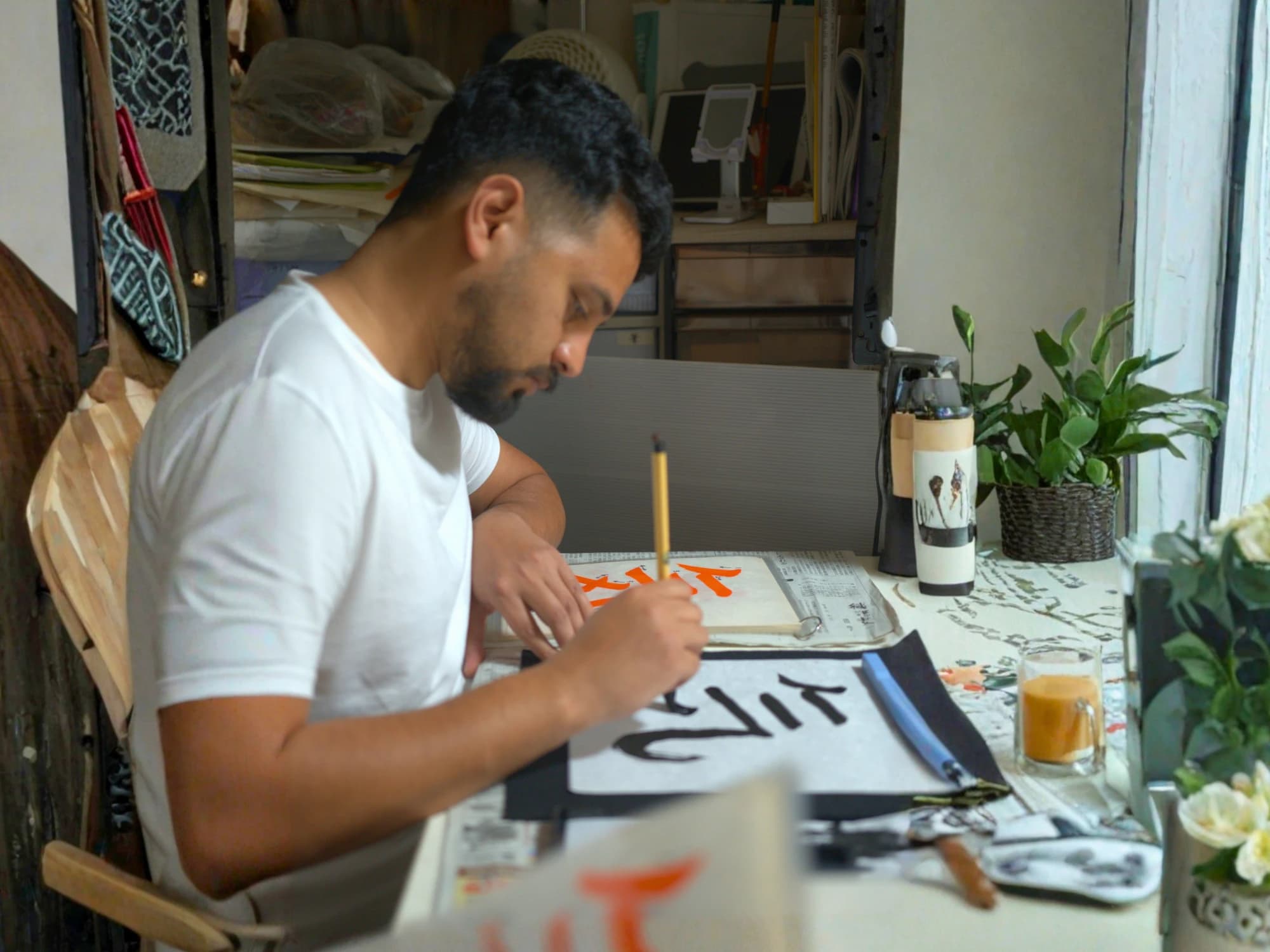 Learn the Art form of Calligraphy